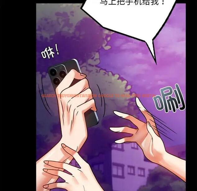 查看漫画完美妻子的背叛/背叛的開始 - 第29話 - sayhentaiz.net中的1880602图片