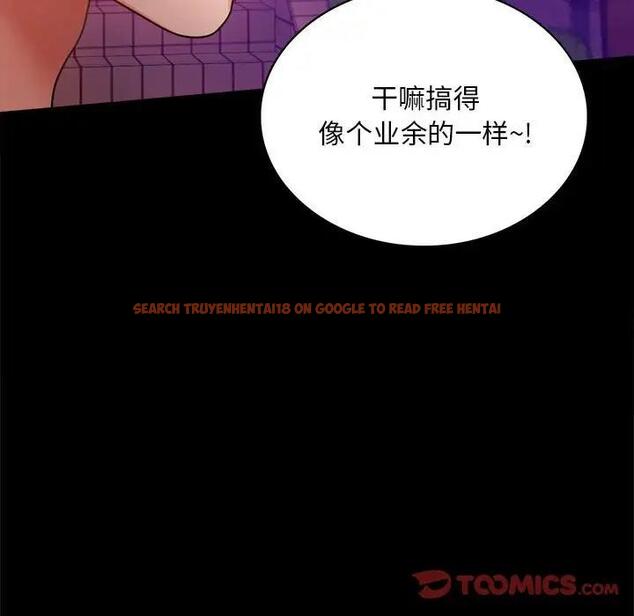 查看漫画完美妻子的背叛/背叛的開始 - 第29話 - sayhentaiz.net中的1880606图片