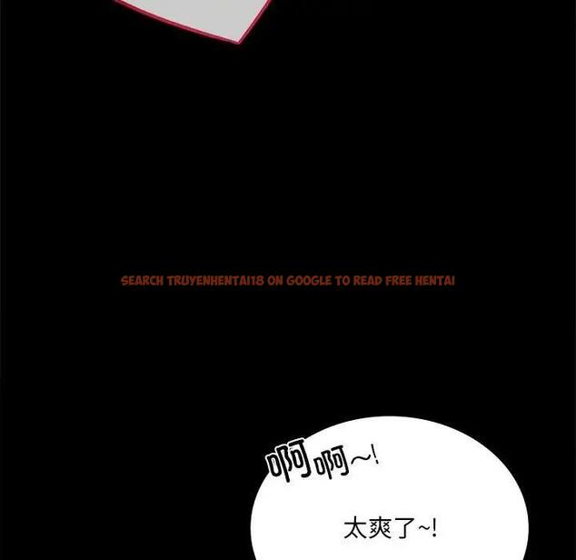 查看漫画完美妻子的背叛/背叛的開始 - 第29話 - sayhentaiz.net中的1880614图片