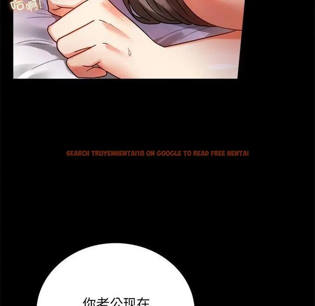 查看漫画完美妻子的背叛/背叛的開始 - 第29話 - sayhentaiz.net中的1880616图片