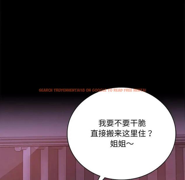 查看漫画完美妻子的背叛/背叛的開始 - 第29話 - sayhentaiz.net中的1880619图片