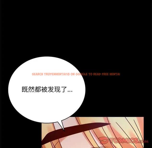 查看漫画完美妻子的背叛/背叛的開始 - 第29話 - sayhentaiz.net中的1880624图片