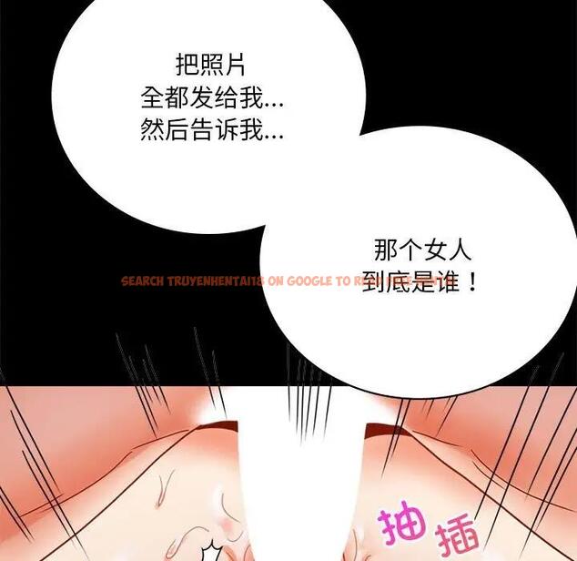 查看漫画完美妻子的背叛/背叛的開始 - 第29話 - sayhentaiz.net中的1880634图片