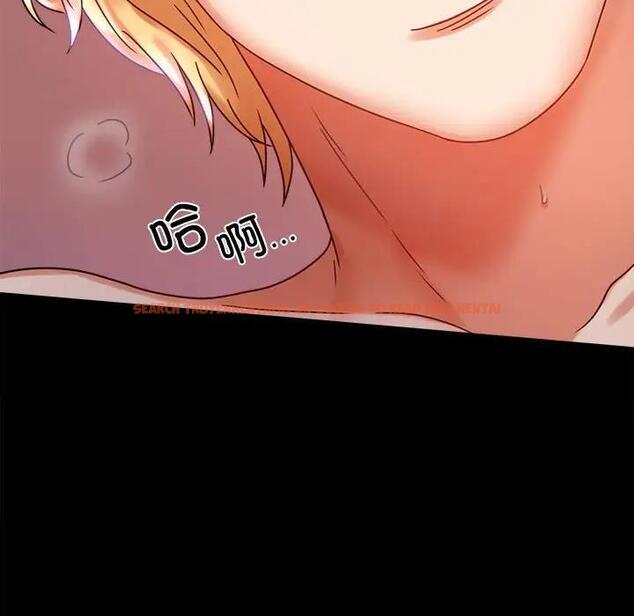 查看漫画完美妻子的背叛/背叛的開始 - 第29話 - sayhentaiz.net中的1880646图片