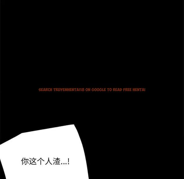 查看漫画完美妻子的背叛/背叛的開始 - 第29話 - sayhentaiz.net中的1880650图片
