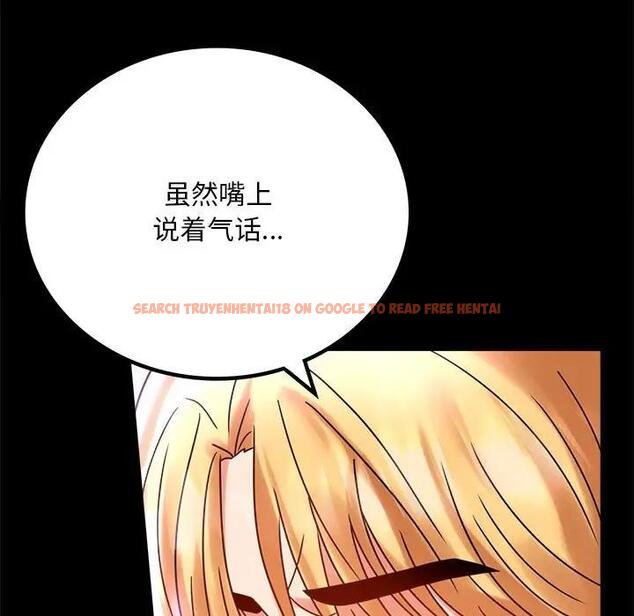 查看漫画完美妻子的背叛/背叛的開始 - 第29話 - sayhentaiz.net中的1880653图片