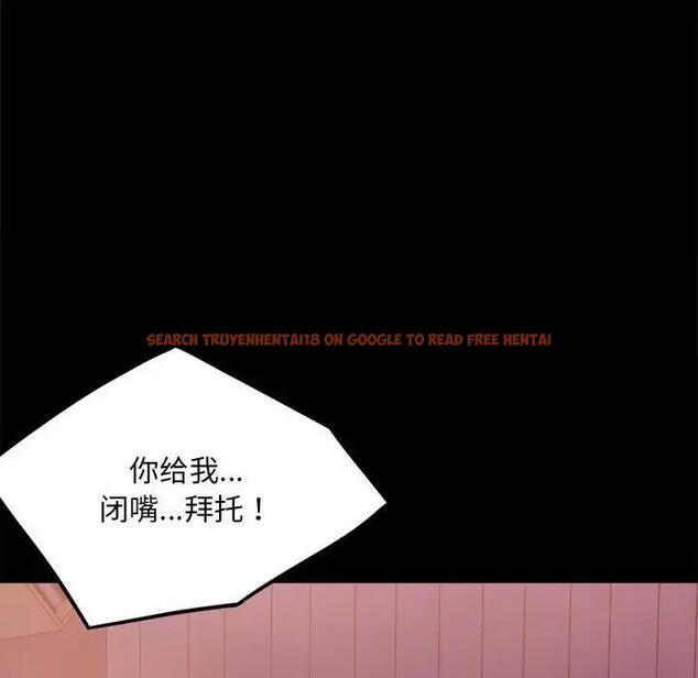查看漫画完美妻子的背叛/背叛的開始 - 第29話 - sayhentaiz.net中的1880658图片