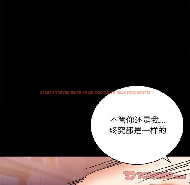 查看漫画完美妻子的背叛/背叛的開始 - 第29話 - sayhentaiz.net中的1880666图片