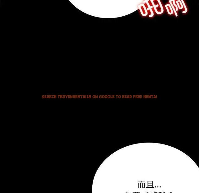 查看漫画完美妻子的背叛/背叛的開始 - 第29話 - sayhentaiz.net中的1880676图片