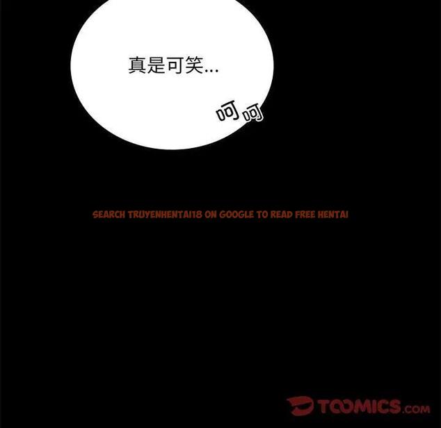 查看漫画完美妻子的背叛/背叛的開始 - 第29話 - sayhentaiz.net中的1880678图片