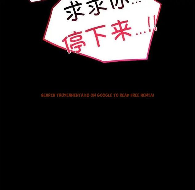 查看漫画完美妻子的背叛/背叛的開始 - 第29話 - sayhentaiz.net中的1880681图片