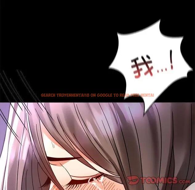 查看漫画完美妻子的背叛/背叛的開始 - 第29話 - sayhentaiz.net中的1880684图片