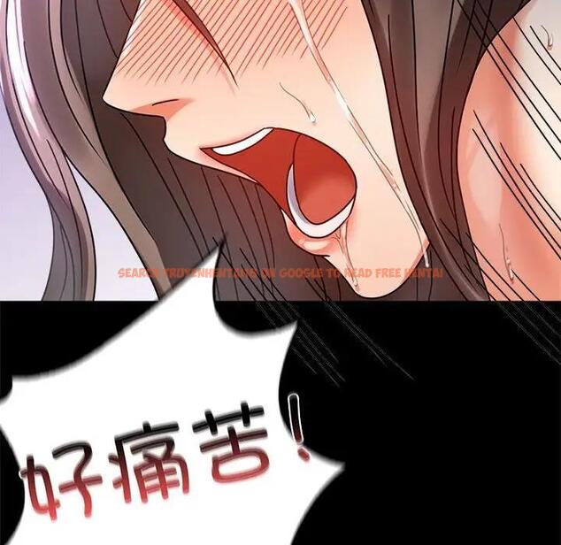 查看漫画完美妻子的背叛/背叛的開始 - 第29話 - sayhentaiz.net中的1880685图片