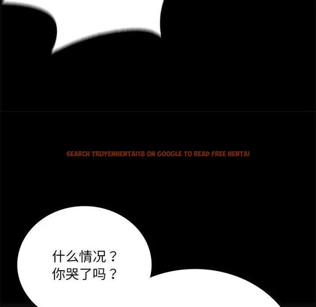 查看漫画完美妻子的背叛/背叛的開始 - 第29話 - sayhentaiz.net中的1880686图片