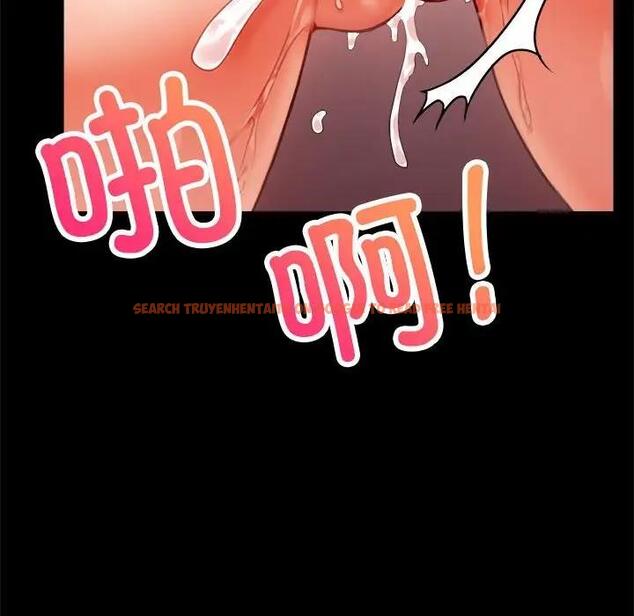 查看漫画完美妻子的背叛/背叛的開始 - 第29話 - sayhentaiz.net中的1880692图片