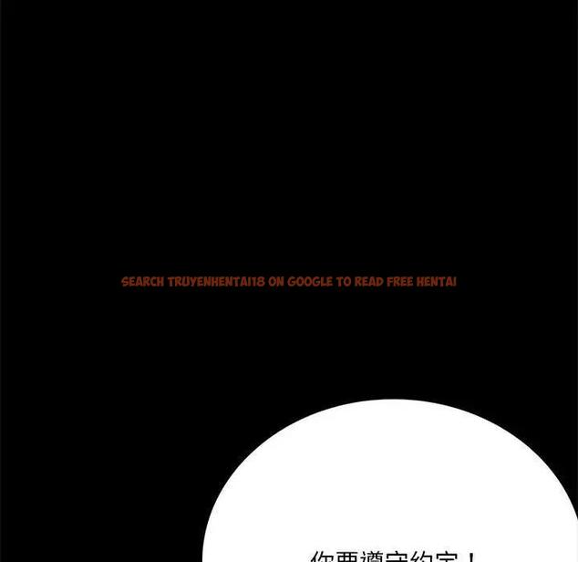 查看漫画完美妻子的背叛/背叛的開始 - 第29話 - sayhentaiz.net中的1880712图片