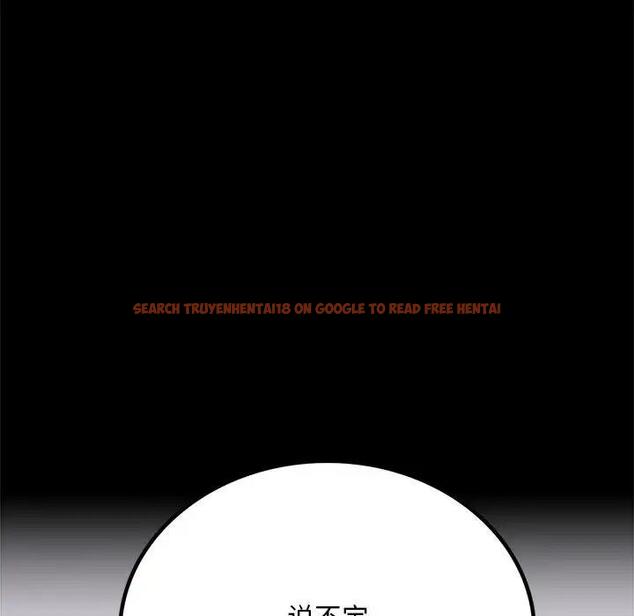 查看漫画完美妻子的背叛/背叛的開始 - 第29話 - sayhentaiz.net中的1880716图片