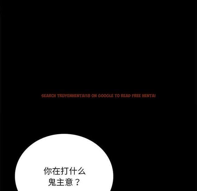 查看漫画完美妻子的背叛/背叛的開始 - 第30話 - sayhentaiz.net中的1903135图片
