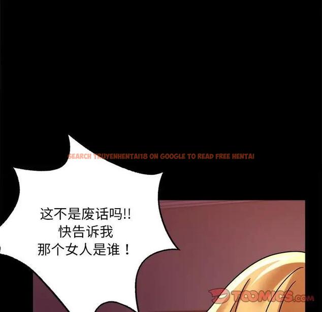 查看漫画完美妻子的背叛/背叛的開始 - 第30話 - sayhentaiz.net中的1903138图片