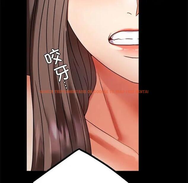 查看漫画完美妻子的背叛/背叛的開始 - 第30話 - sayhentaiz.net中的1903142图片