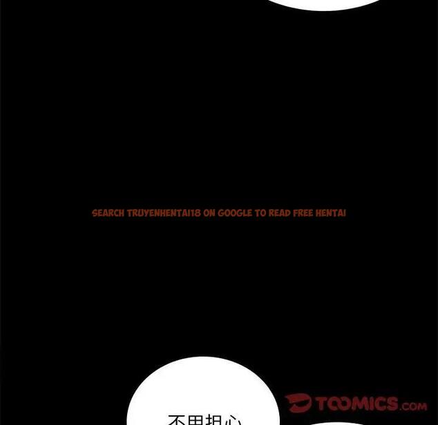 查看漫画完美妻子的背叛/背叛的開始 - 第30話 - sayhentaiz.net中的1903146图片