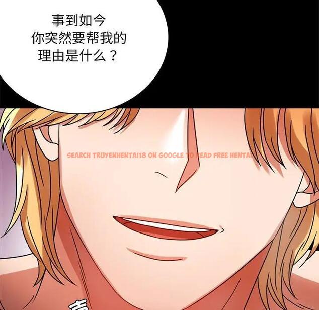 查看漫画完美妻子的背叛/背叛的開始 - 第30話 - sayhentaiz.net中的1903150图片