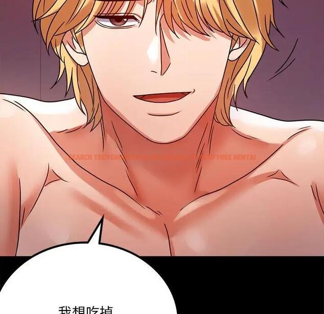 查看漫画完美妻子的背叛/背叛的開始 - 第30話 - sayhentaiz.net中的1903153图片