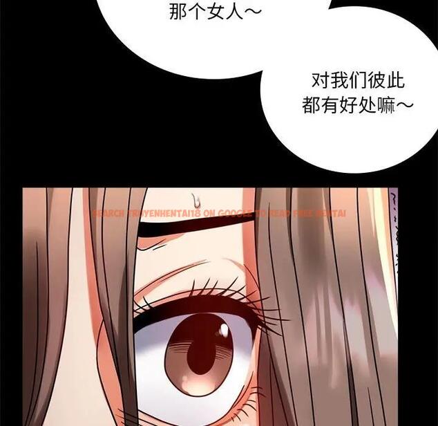 查看漫画完美妻子的背叛/背叛的開始 - 第30話 - sayhentaiz.net中的1903155图片