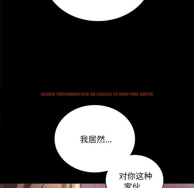 查看漫画完美妻子的背叛/背叛的開始 - 第30話 - sayhentaiz.net中的1903157图片