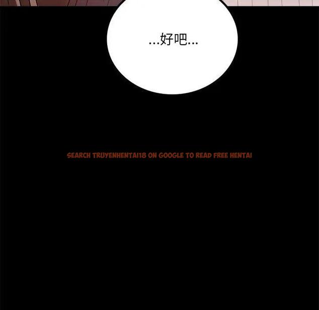 查看漫画完美妻子的背叛/背叛的開始 - 第30話 - sayhentaiz.net中的1903161图片