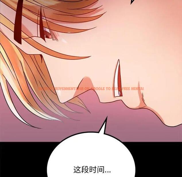 查看漫画完美妻子的背叛/背叛的開始 - 第30話 - sayhentaiz.net中的1903172图片
