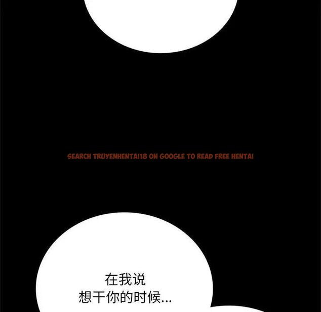 查看漫画完美妻子的背叛/背叛的開始 - 第30話 - sayhentaiz.net中的1903173图片
