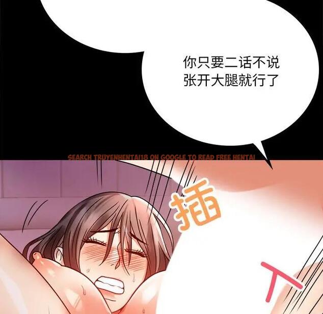 查看漫画完美妻子的背叛/背叛的開始 - 第30話 - sayhentaiz.net中的1903174图片