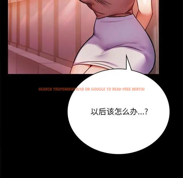 查看漫画完美妻子的背叛/背叛的開始 - 第30話 - sayhentaiz.net中的1903181图片