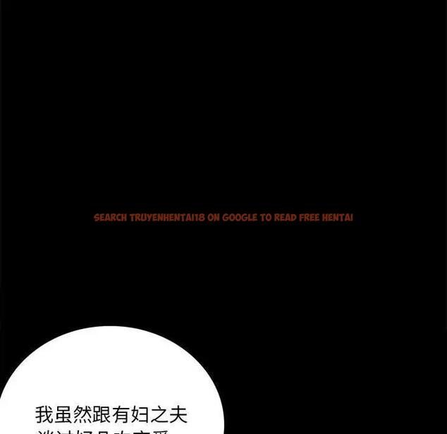 查看漫画完美妻子的背叛/背叛的開始 - 第30話 - sayhentaiz.net中的1903182图片