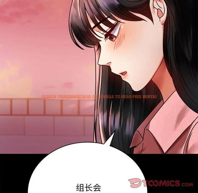 查看漫画完美妻子的背叛/背叛的開始 - 第30話 - sayhentaiz.net中的1903186图片