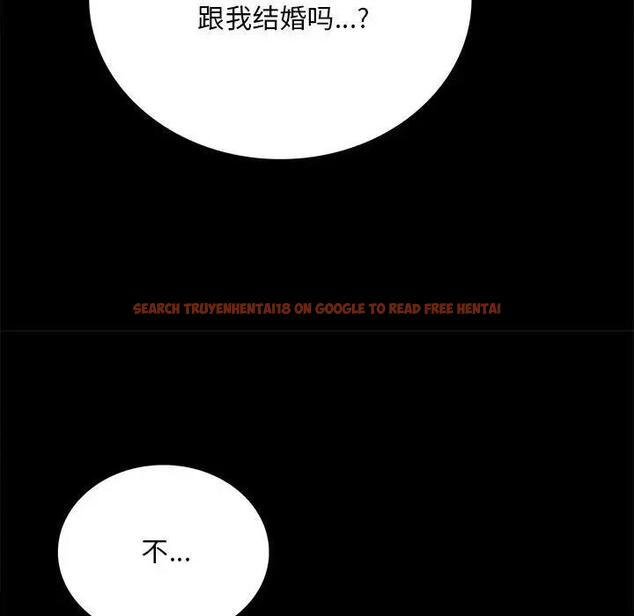 查看漫画完美妻子的背叛/背叛的開始 - 第30話 - sayhentaiz.net中的1903187图片