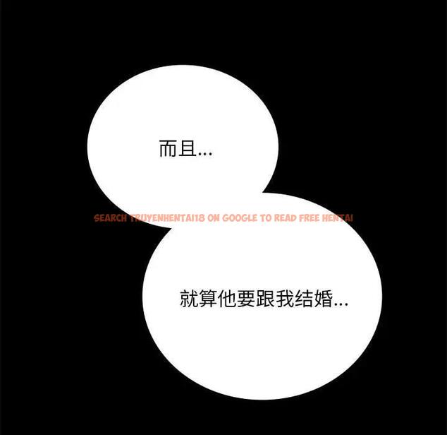 查看漫画完美妻子的背叛/背叛的開始 - 第30話 - sayhentaiz.net中的1903190图片