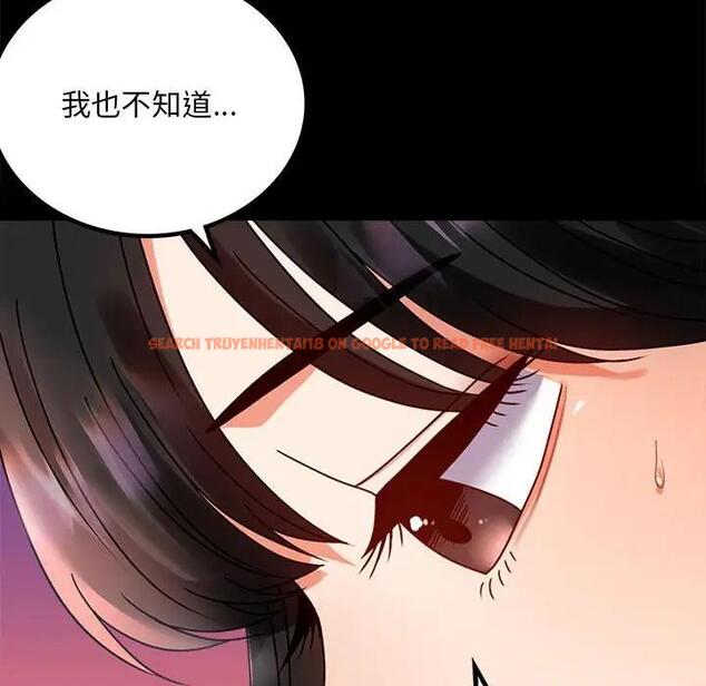 查看漫画完美妻子的背叛/背叛的開始 - 第30話 - sayhentaiz.net中的1903192图片