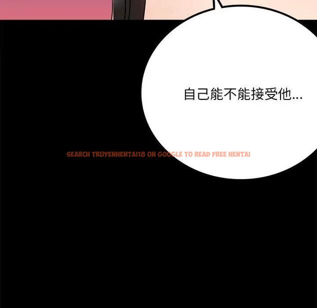 查看漫画完美妻子的背叛/背叛的開始 - 第30話 - sayhentaiz.net中的1903193图片