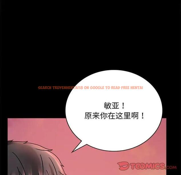 查看漫画完美妻子的背叛/背叛的開始 - 第30話 - sayhentaiz.net中的1903194图片