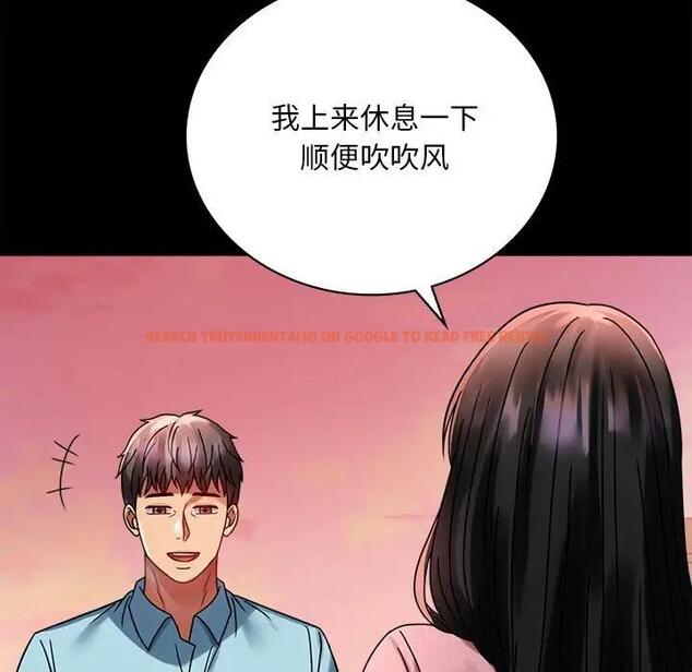 查看漫画完美妻子的背叛/背叛的開始 - 第30話 - sayhentaiz.net中的1903197图片