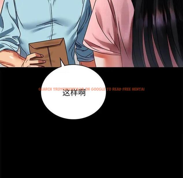 查看漫画完美妻子的背叛/背叛的開始 - 第30話 - sayhentaiz.net中的1903198图片