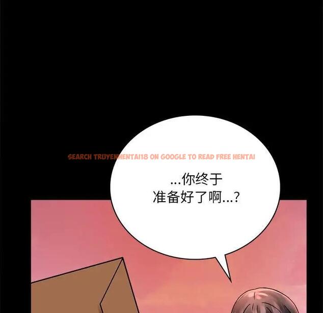 查看漫画完美妻子的背叛/背叛的開始 - 第30話 - sayhentaiz.net中的1903199图片