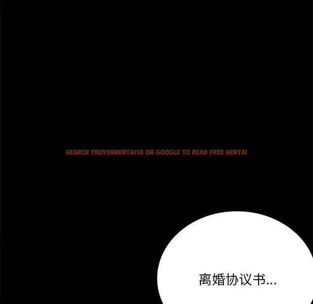 查看漫画完美妻子的背叛/背叛的開始 - 第30話 - sayhentaiz.net中的1903201图片