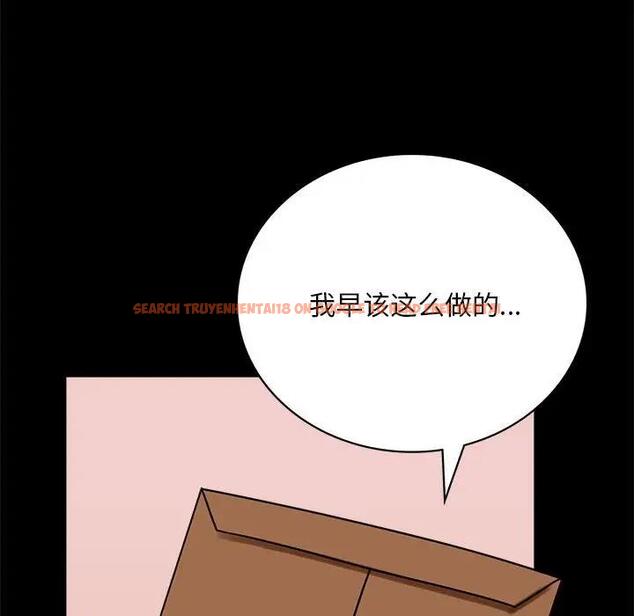 查看漫画完美妻子的背叛/背叛的開始 - 第30話 - sayhentaiz.net中的1903204图片