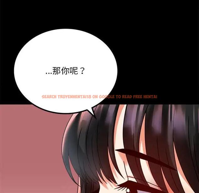 查看漫画完美妻子的背叛/背叛的開始 - 第30話 - sayhentaiz.net中的1903212图片