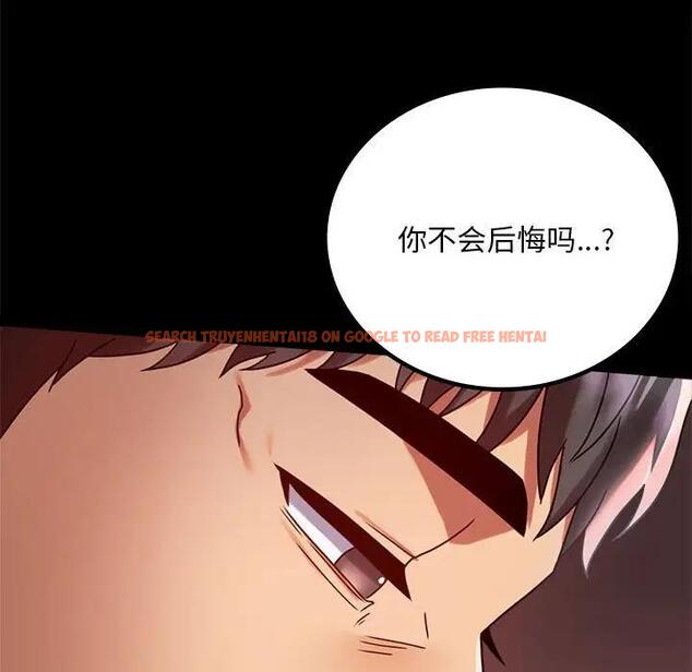 查看漫画完美妻子的背叛/背叛的開始 - 第30話 - sayhentaiz.net中的1903214图片