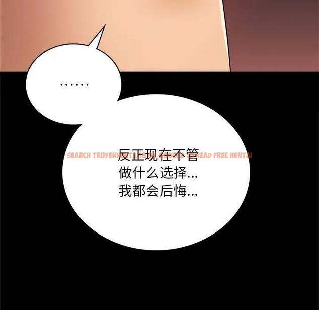 查看漫画完美妻子的背叛/背叛的開始 - 第30話 - sayhentaiz.net中的1903215图片