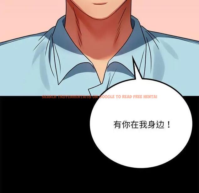 查看漫画完美妻子的背叛/背叛的開始 - 第30話 - sayhentaiz.net中的1903219图片